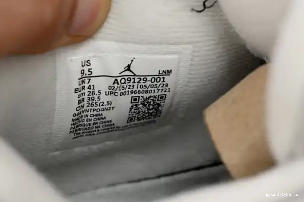 Cheap Frozen Moments WMNS AQ9129-001 Air 4 Jordan 0325